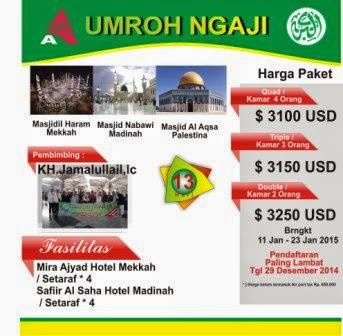 Paket Umroh Ngaji Albarkah