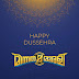 Happy Dussehra from Minnal Murali .