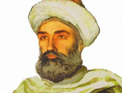 Biografi Abdul Latief Al Baghdadi Speasialis Ahli Anatomi Belajar Islam