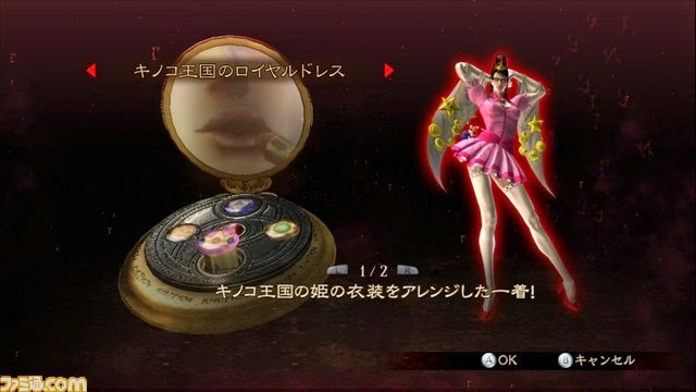 Bayonetta 2 para Switch ganha edição especial no Japão e na Europa