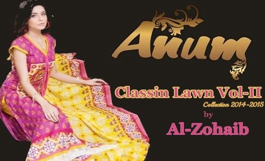 Anum Classic Lawn Vol-2 2014