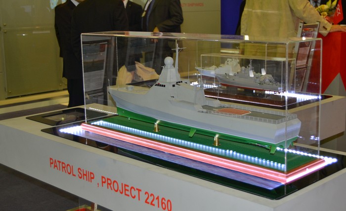 L'Euronaval 2012 - Page 2 Russie+United+shipbuilding+Corps+projects+22160