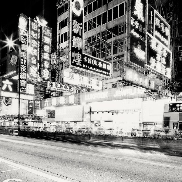 City of Neon Lights, © Martin Stavars City of Neon Lights, © Martin Stavars