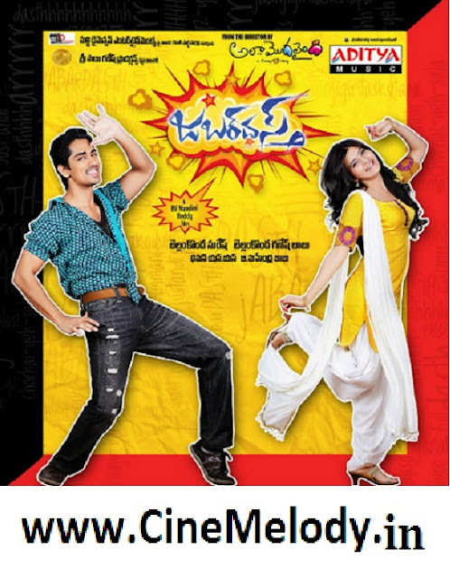 Jabardasth Telugu Mp3 Songs Free Download -2013