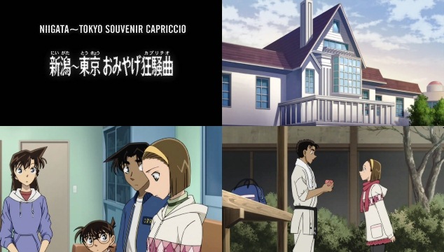 Download Detective Conan Movie 18 Eng Sub Download Detective Conan Movie 18 Eng Sub