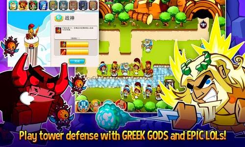 idle monster td mod apk unlimited money and gems idle monster td mod apk unlimited money and gems