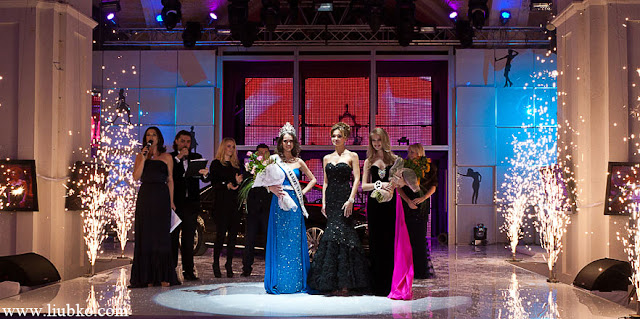 Мисс Украина Вселенная 2011