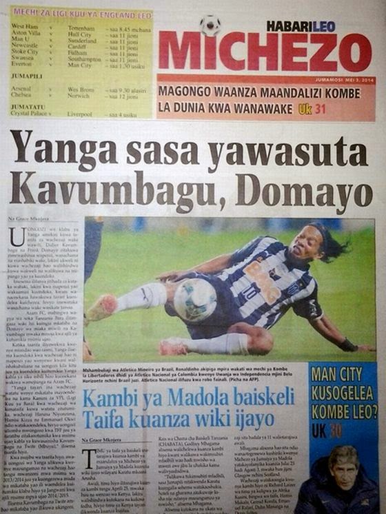 kutombona na kunyonya matiti utam mtupu kutombona na kunyonya matiti utam mtupu