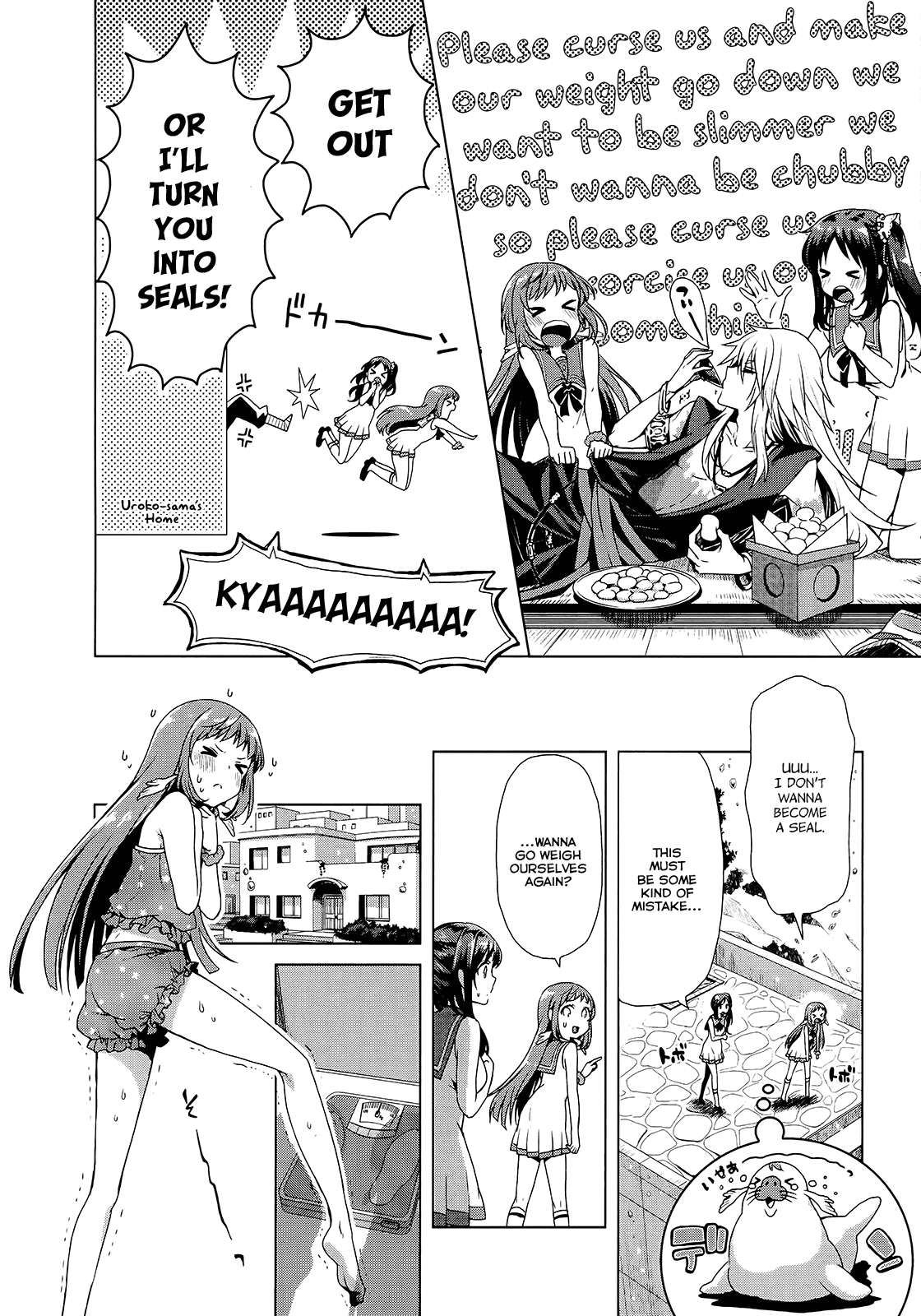 كجي+كورد Read Nagi no Asukara Official Anthology Ch 1: Manaka and Chisakis Diet ...
