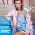 Taylor Swift Grace 2 Magazine Covers