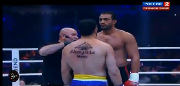 vlek rug badr hari