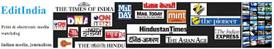 EditIndia: Indian Media Journalism Website