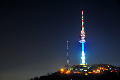 N Seoul Tower Korea At Night