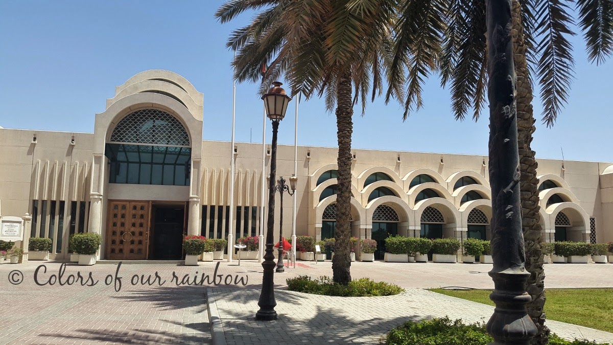 Sharjah Science Museum @colorsofourrainbow.blogspot.ae