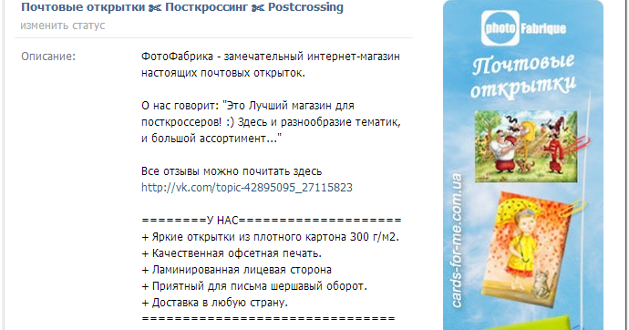 Короткое поздравления дочке в день рожденья Короткое поздравления дочке в день рожденья