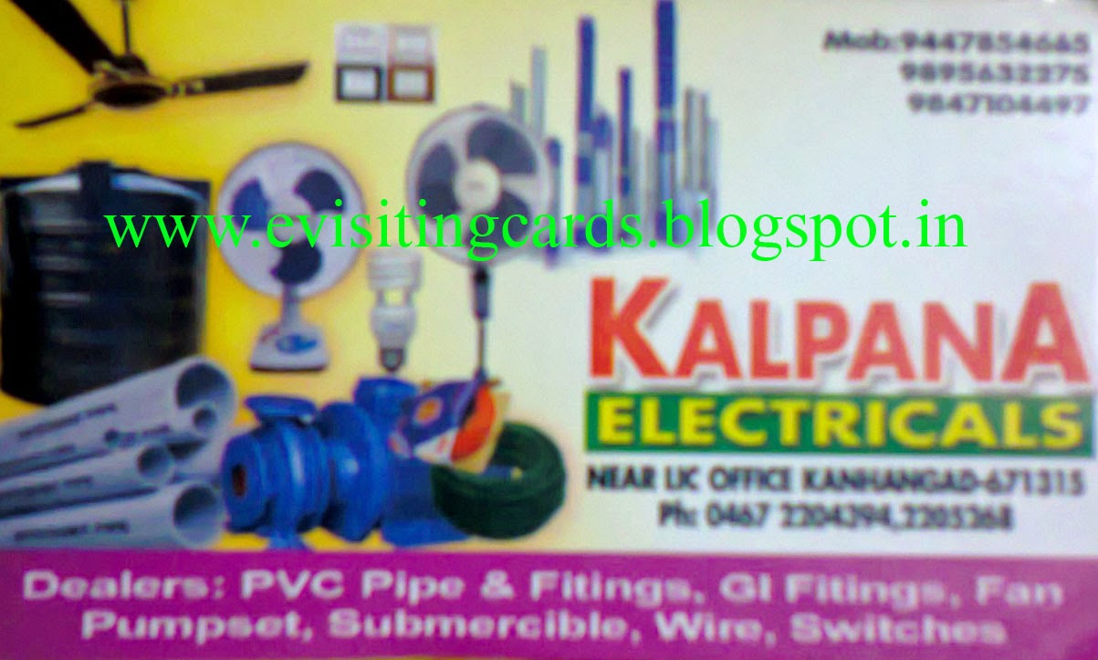 Visiting Card Directory Electrical Shop in Kanhangad