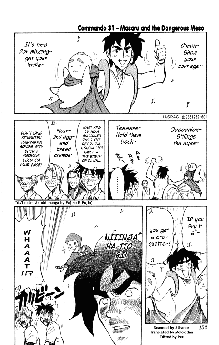 Get Sexy Commando Gaiden Sugoiyo Masaru San Vol 3 Chapter 31 Desktop Wallpaper Free Get Wallpaper Sexy Commando Gaiden Sugoiyo Masaru San Vol 3 Chapter 31 For iPhone Free