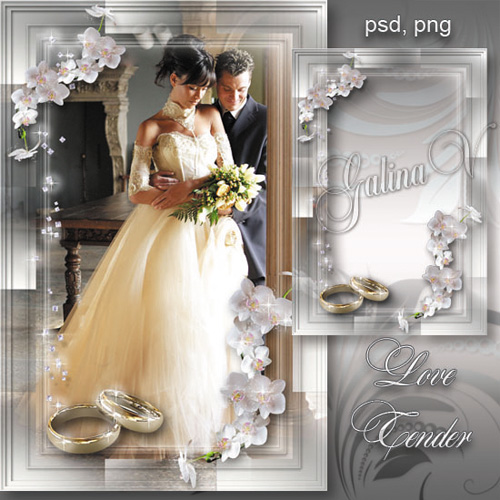 Love Tender Wedding Frame PSD PNG 3000x4500 300 dpi 641 MB