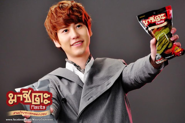 kyuhyun CF 6