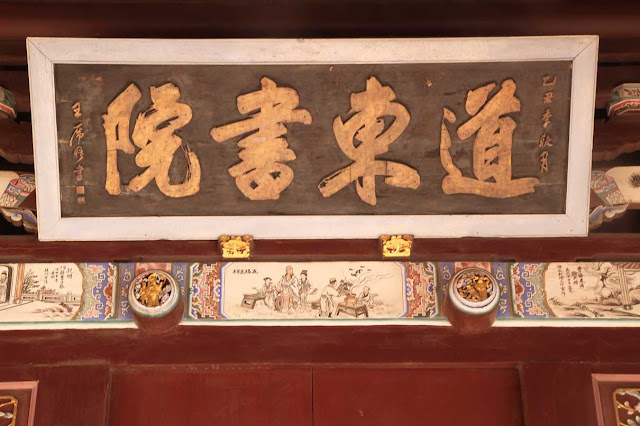 門印/抱鼓石-門當戶對-抱鼓石可分為螺蚌和如意兩種形