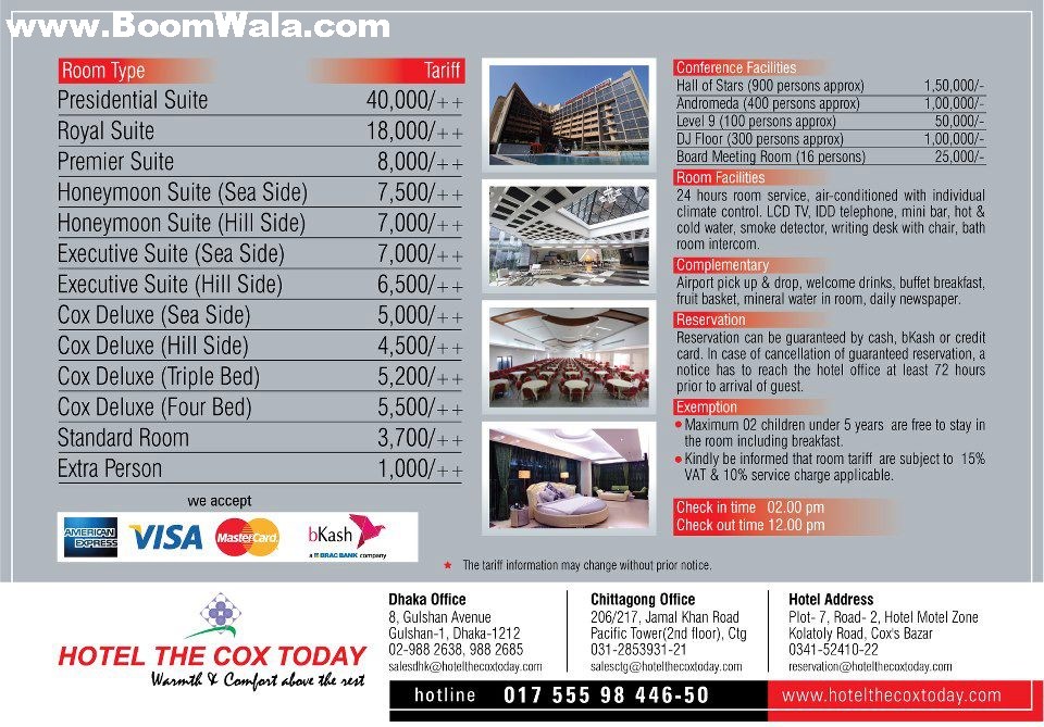 Hotel Cox Today Room Rent Hotel Cox Today Room Rent