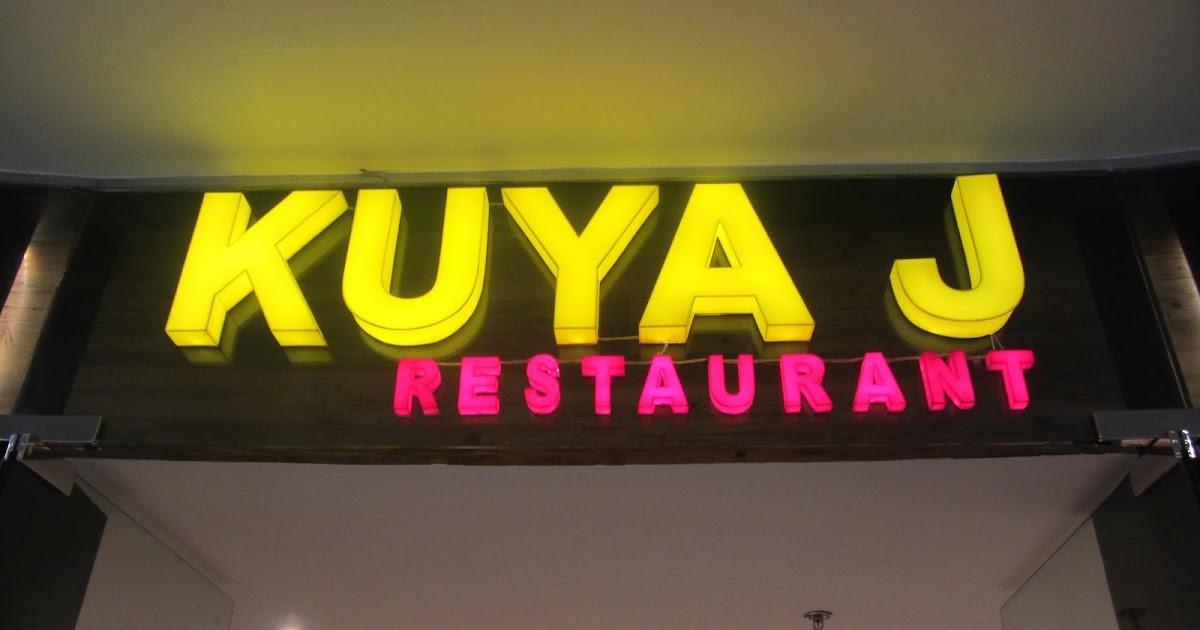 kuya j restaurant at sm megamall walkandeat img 3244 jpg