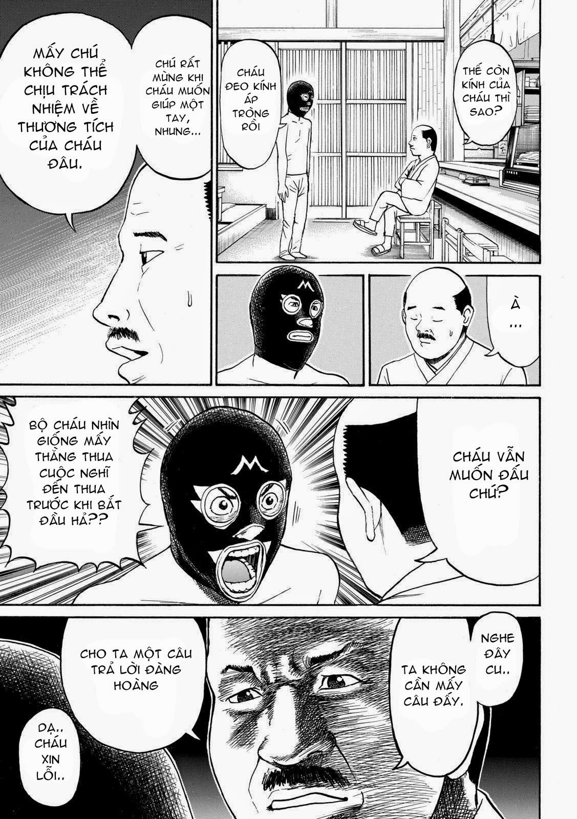 Vợ tôi là Wagatsuma