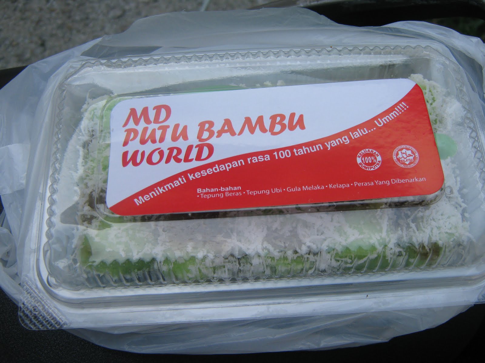 apesaje Putu Bambu World