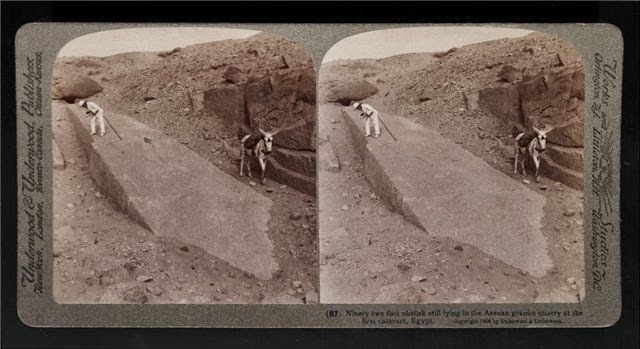 Игорь Игорь