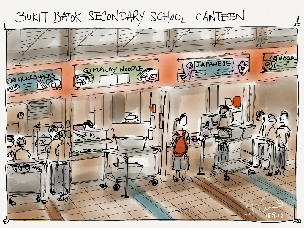 Daniel Lim Sketches School Sketch Canteen in Bukit Batok Secondary