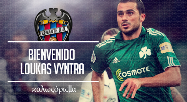 El Levante anuncia los fichajes Loukas Vyntra y Aqcuafresca El Levante anuncia los fichajes Loukas Vyntra y Aqcuafresca