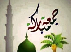 Jumat Mubarak Ada Waktu Khusus Doa Dikabulkan Risalah Islam
