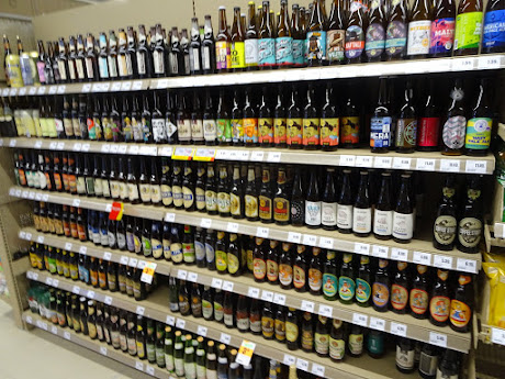 Supermarket beer