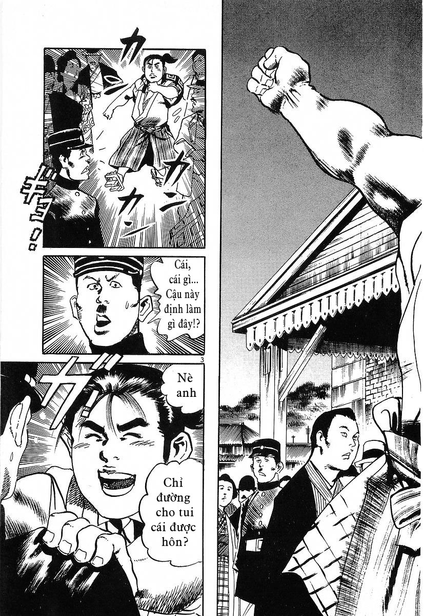 Conde Koma Chap 40 - Next Chap 41