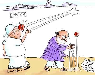 ഇമേജ്