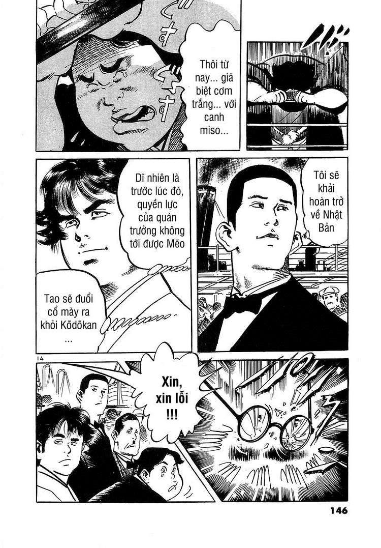 Conde Koma Chap 85 - Next Chap 86