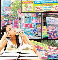चित्र
