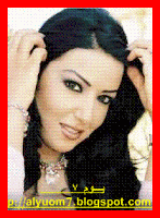 صورة