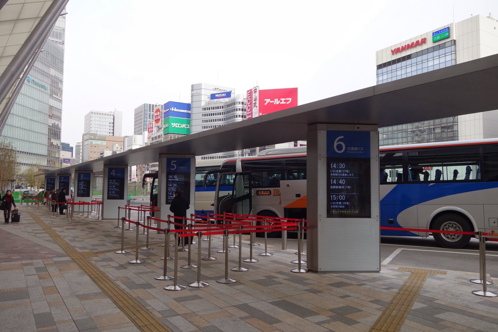 スカイマークで出雲大社part1 茨城から米子 松江へ Help Point