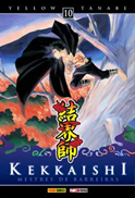 http://2.bp.blogspot.com/-aradP4XPdj4/UDUxpuFMT4I/AAAAAAAAQIw/bpxInnZeXvw/s1600/Kekkaishi_Vol10.png