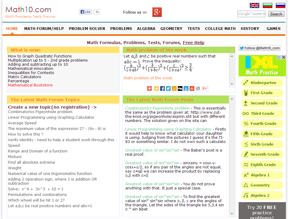 find research paper vocabulary development