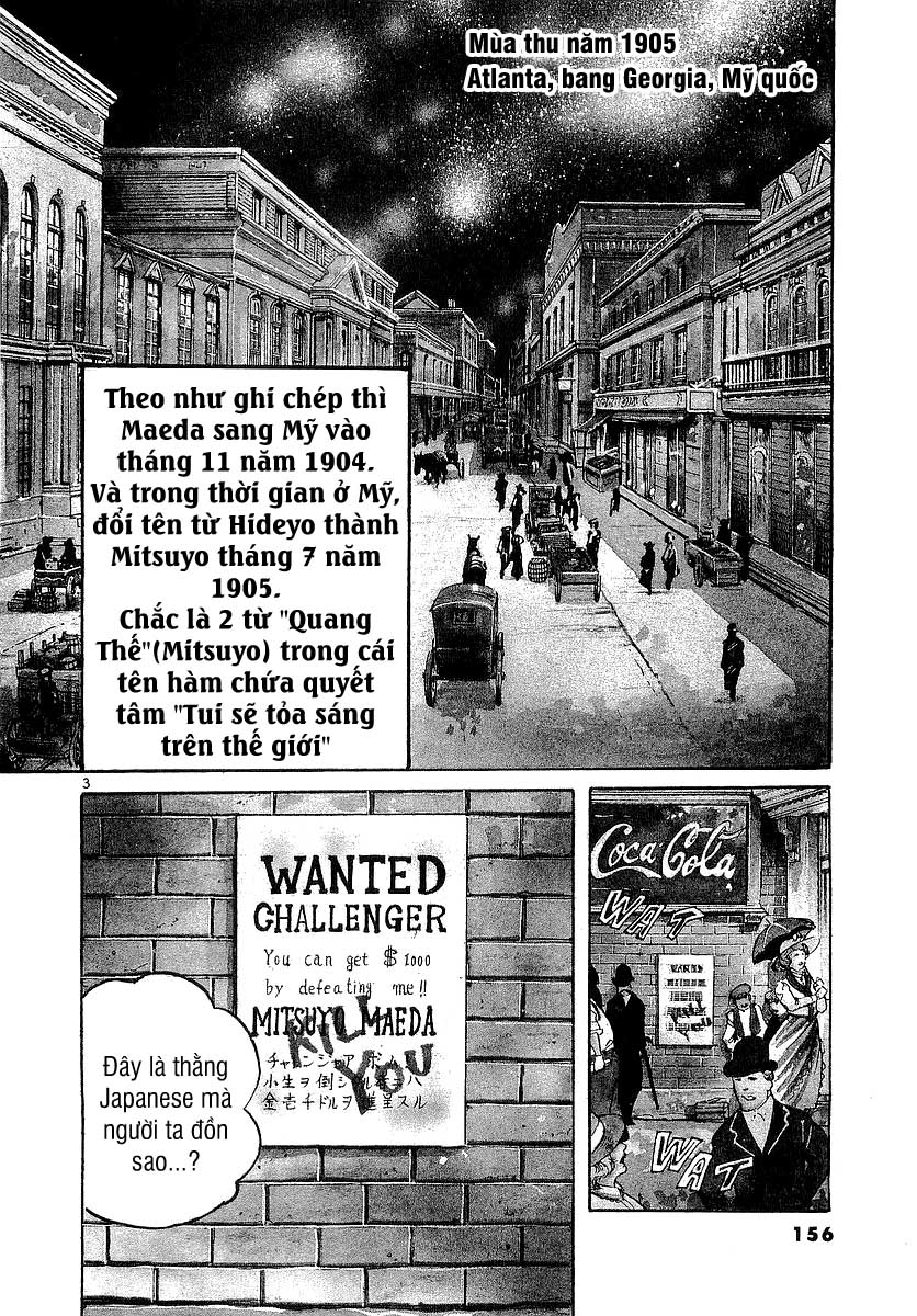 Conde Koma Chap 86 - Next Chap 87