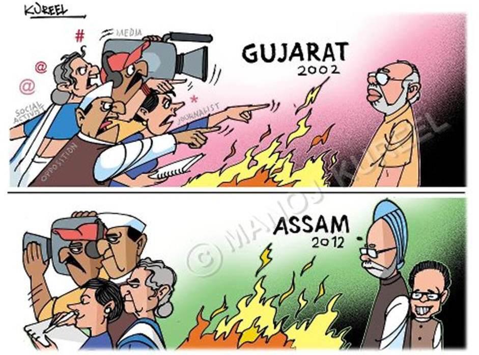 Real face of corruption through cartoons The Fun Learning