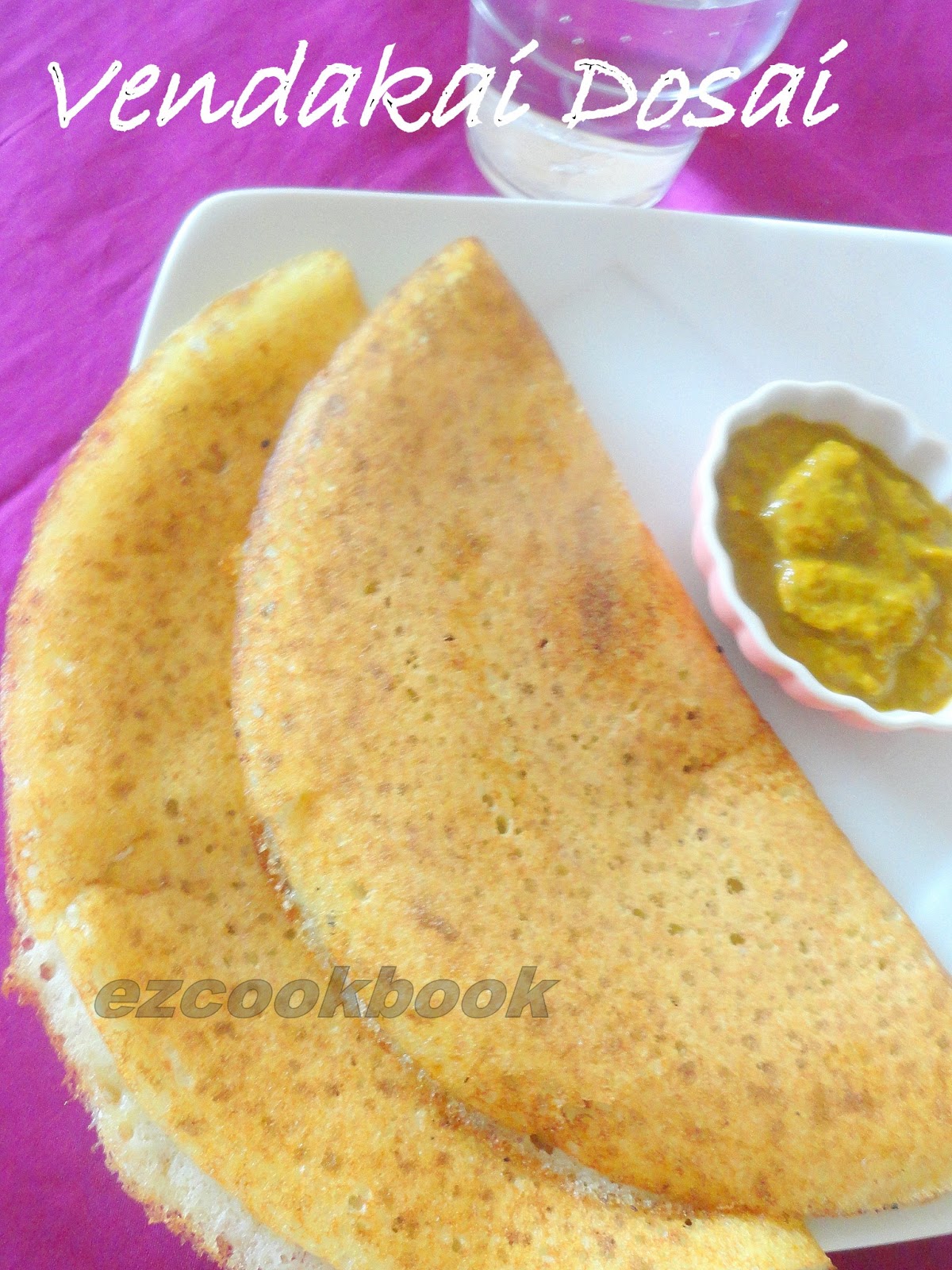 ghee dosa