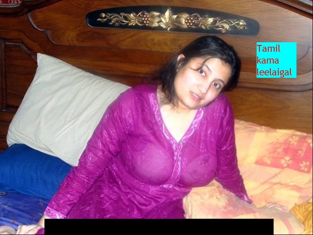 Punjabi sexy colloge girl xnxx