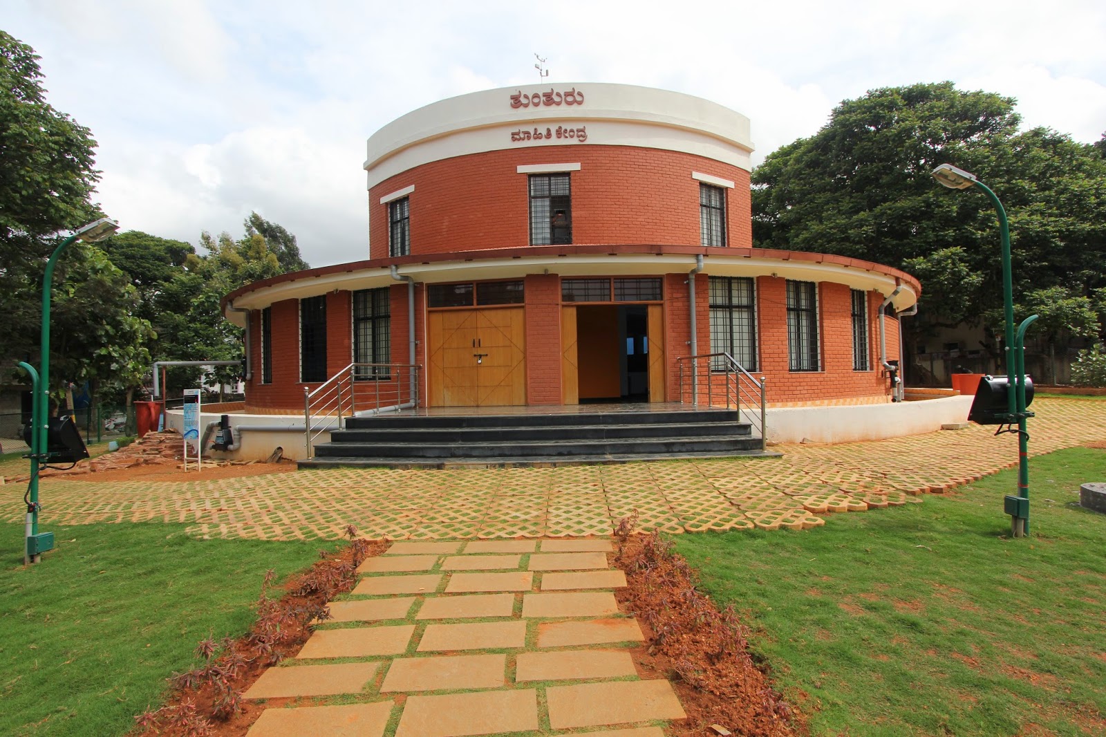 RainManSpeaks from Bangalore “Rainwater Harvesting Theme Park” New