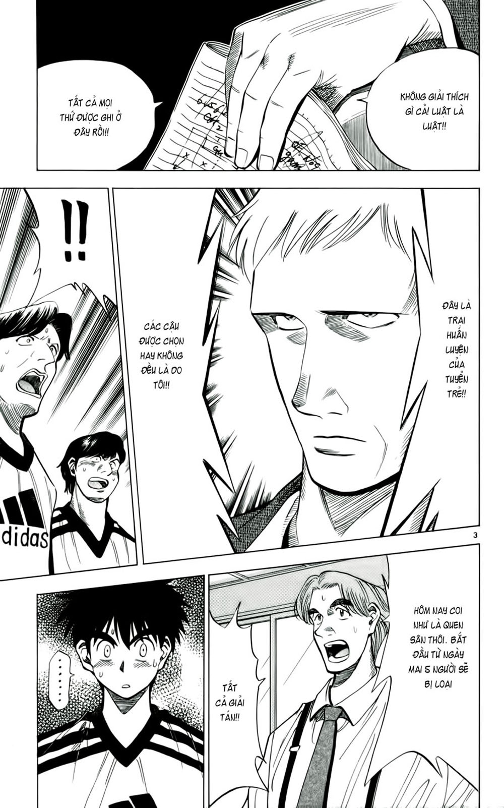 Fantasista bản VIP Chap 35 - Truyen.Chap.VN