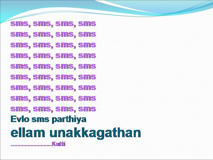 SMS for Friends: Iruntha Sms, Evlo SMS, Blade, Blade Sms, Funny Sms, Kadi  Jokes, Kadi SMS, Kadio Kadi SMS, Mokkai Jokes, SMS Jokes, Tamil Jokes