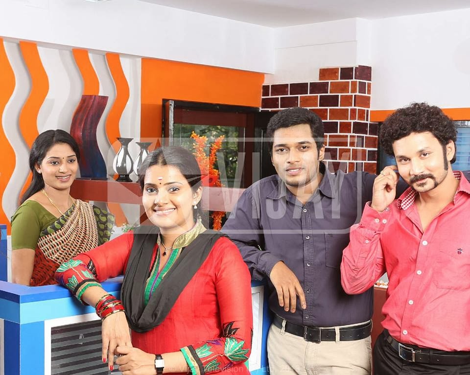 Tamil Vijay Tv Serial Office - New