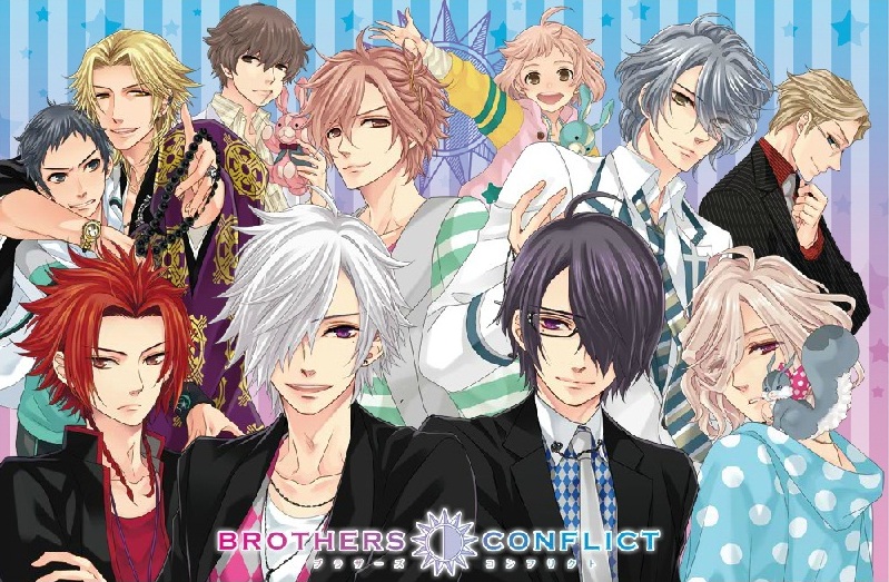 BROTHERS CONFLICT